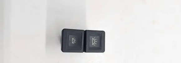 Citroen Xsara Picasso Light switch 03682