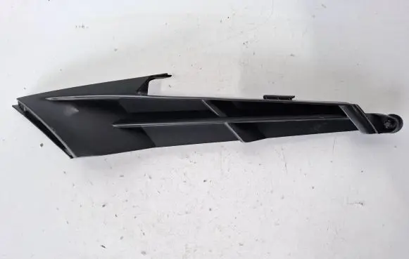 Lexus RX 450H Front bumper lower grill 5328648030