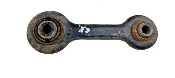 Ford Edge II Rear suspension control arm EIGC5A972 EIGC5A972AXB EVPQA