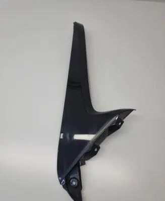 Toyota RAV 4 (XA50) Tailgate/boot cover trim set 7681542020