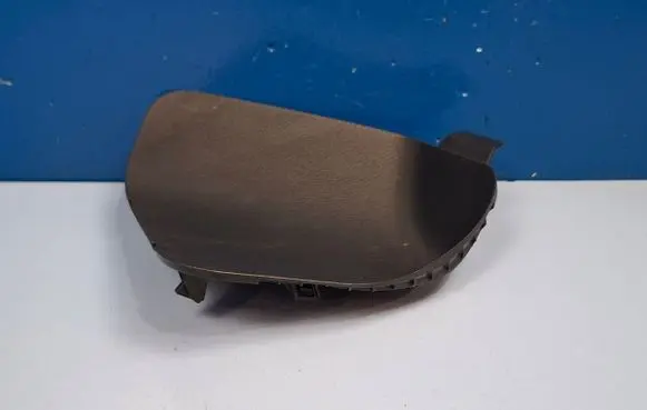 Mazda CX-5 Trunk/boot trim cover KD4568853