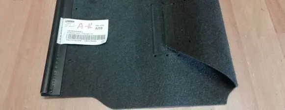 Renault Espace V (RFC) Seat trim 76493084004 883208085R 883202049R