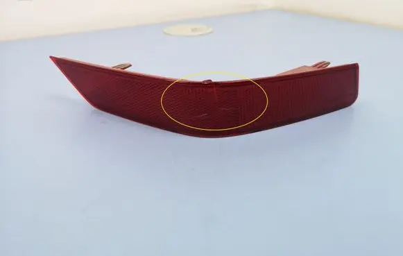 Nissan X-Trail T32 Rear fog light XINGYUH0002
