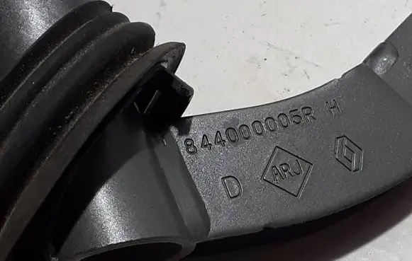 Renault Laguna III Tailgate/trunk/boot hinge 844000005R
