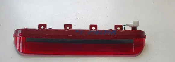 KIA Sportage Third/center stoplight