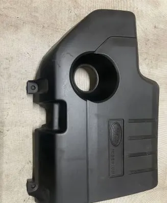 Engine cover (trim)