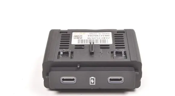 Renault 5 E-Tech USB socket connector 284H35397R