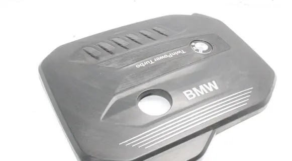 BMW 6 G32 Gran Turismo Engine cover (trim) 8571320