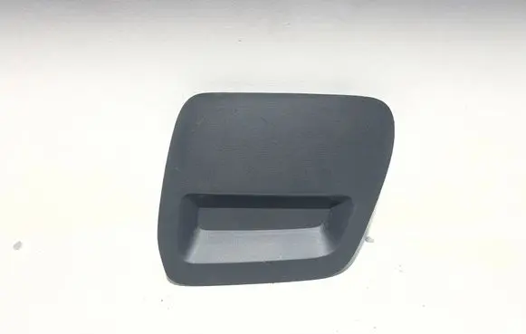Dacia Duster II Front tow hook cap/cover 511803252R