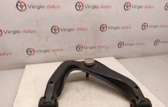 Nissan Navara D40 Front lower control arm/wishbone 54524
