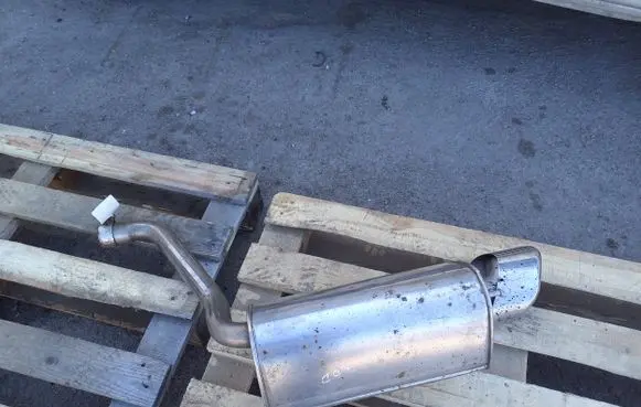 Jaguar XF X250 Muffler/silencer 9X235232AC
