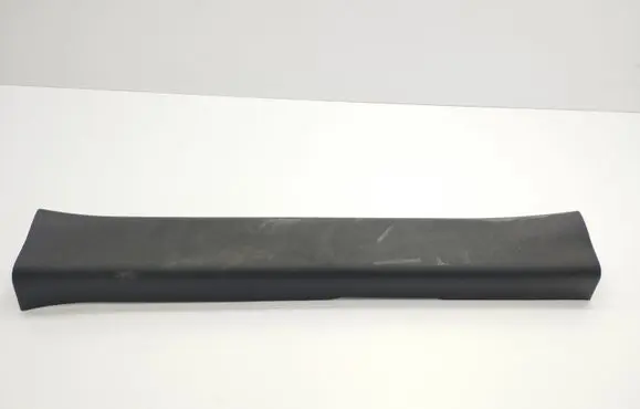 Mazda CX-5 Front sill trim cover KD4568710