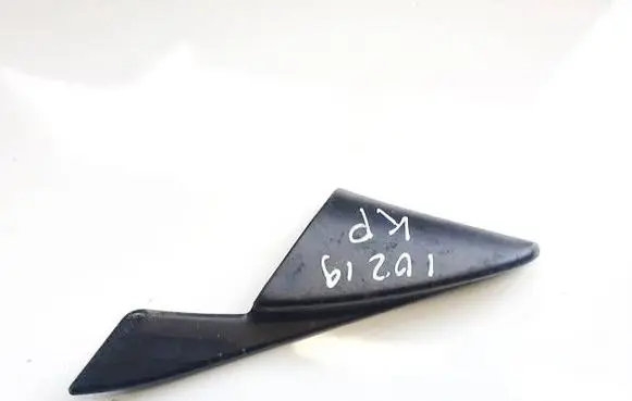 Subaru Outback Other interior part 94251ag010
