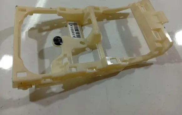 Mitsubishi Outlander Other exterior part 