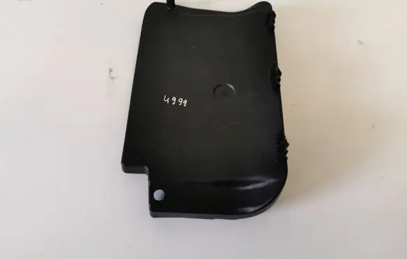 Volvo XC60 Other interior part 31463365