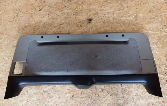 Citroen C5 Tailgate trim 96819294ZW