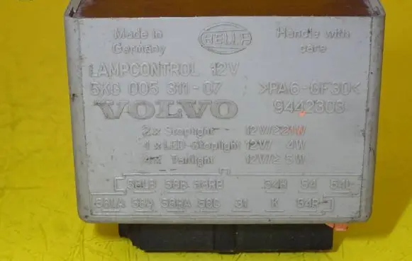 Volvo C70 Other control units/modules 5KG005311-07
