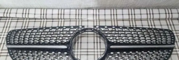 Mercedes-Benz E W238 Front bumper upper radiator grill