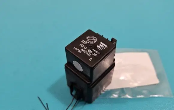Fiat Ducato Coolant fan relay 46537685 IMPRK1457594