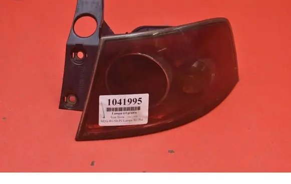 Seat Ibiza III (6L) Rear/tail lights 6L6945096A
