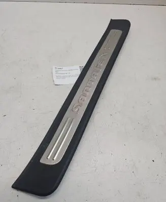 Front sill trim cover