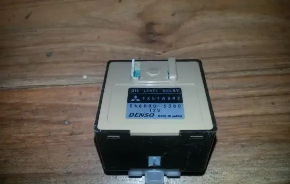 Mitsubishi Grandis Other relay 1257A002 068000-5300