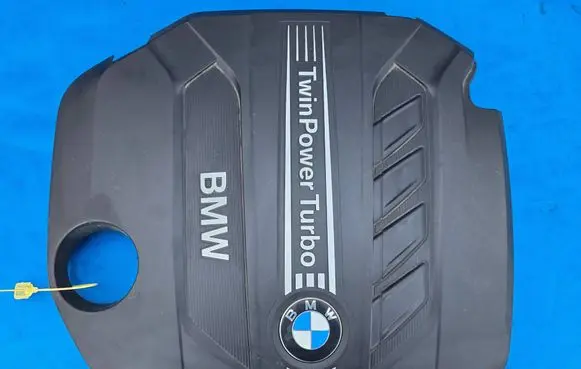 BMW 2 F22 F23 Engine cover (trim) 7810800 7810802