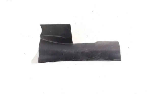 Renault Kadjar Rear sill trim cover 769531497R
