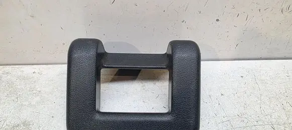 Seat trim