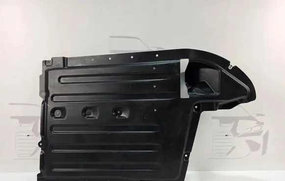 BMW X5 G05 Engine splash shield/under tray 