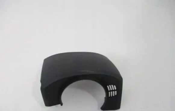 Peugeot 3008 II Centre console side trim front 9810289080