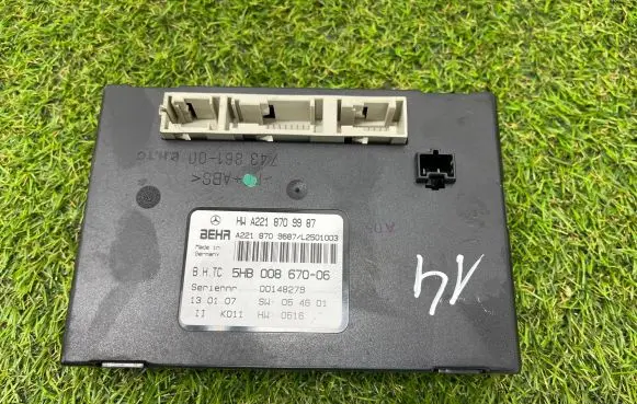 Mercedes-Benz S W221 Air conditioning/heating control unit A2218709987 5HB00867006 A2218709687