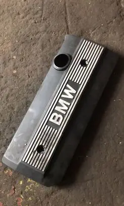 Engine cover (trim)