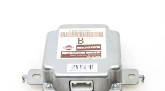 Nissan Qashqai Other control units/modules 41650EY20A