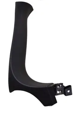 Audi Q7 4L Other interior part 4L0867607