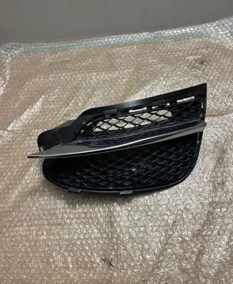 Mercedes-Benz S W222 Front bumper lower grill A2228850323