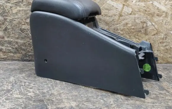 Armrest