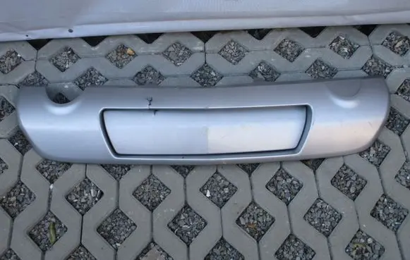 Opel Antara Rear bumper lower part trim 09271674