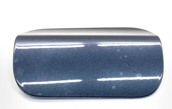 Citroen C5 Fuel tank cap 9685522880