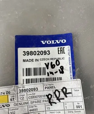 Volvo V60 Rear bumper lower part trim 39802093