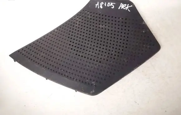 Side speaker trim/cover