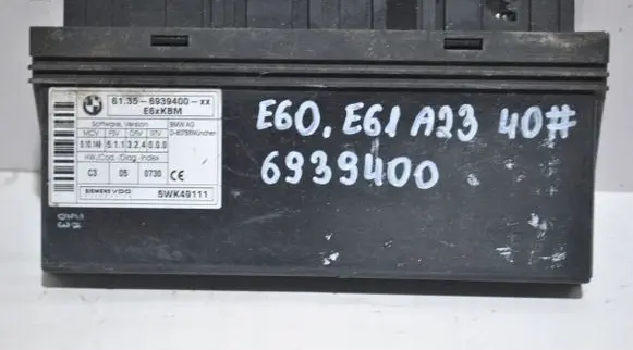 BMW 5 E60 E61 Comfort/convenience module 6939400
