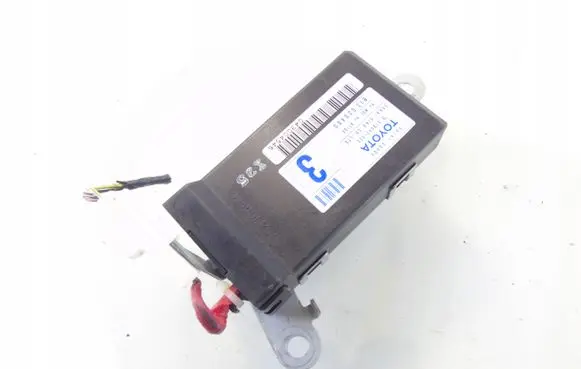 Door central lock control unit/module