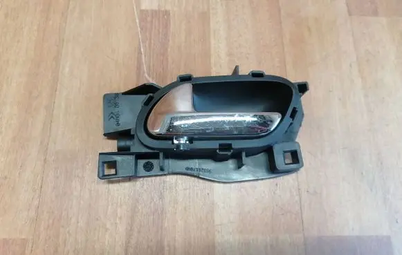 Front door interior handle