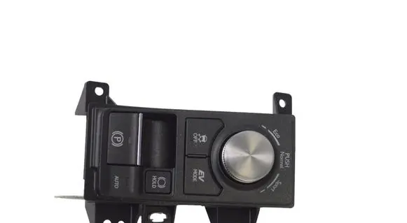 Lexus NX A set of switches 75H3312