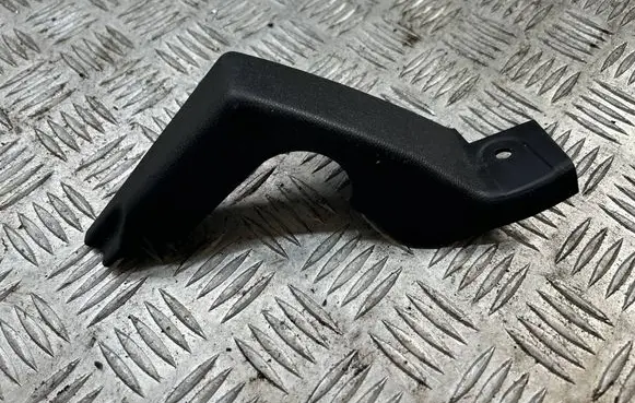 Peugeot 508 II Other interior part 9816092577