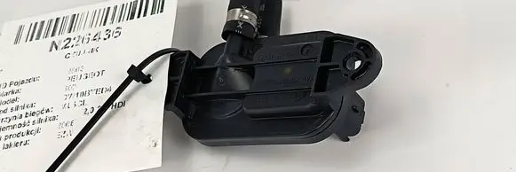 Peugeot 307 Other engine bay part 9645022680
