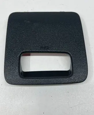 Hyundai Tucson TL Fuse box cover 84754d7900