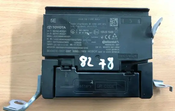 Toyota Yaris XP210 Voice control module