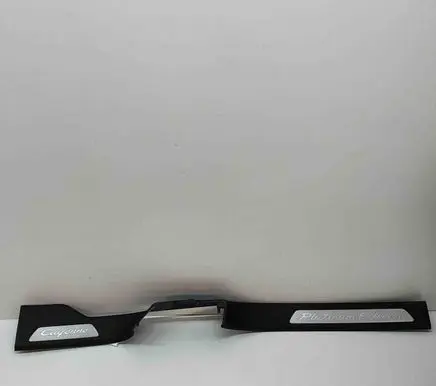 Front sill trim cover